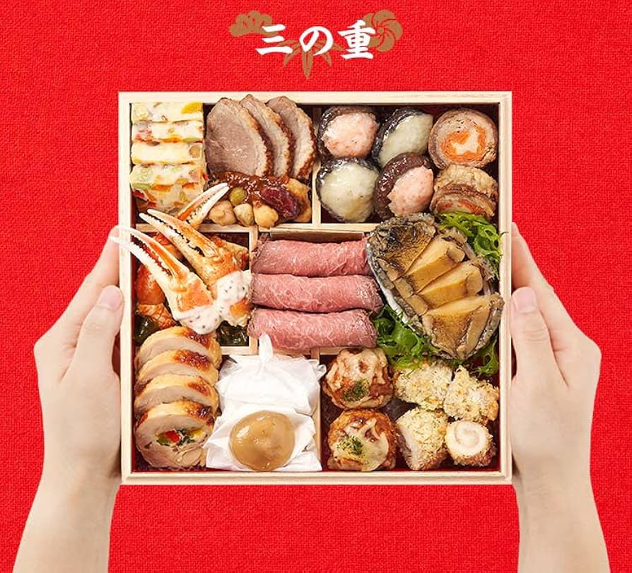 Amazon.co.jp: Oisix(おいしっくす) おせち 2026 上高砂 39品目